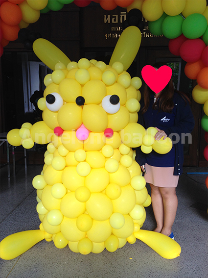ตุ๊กตาลูกโป่ง