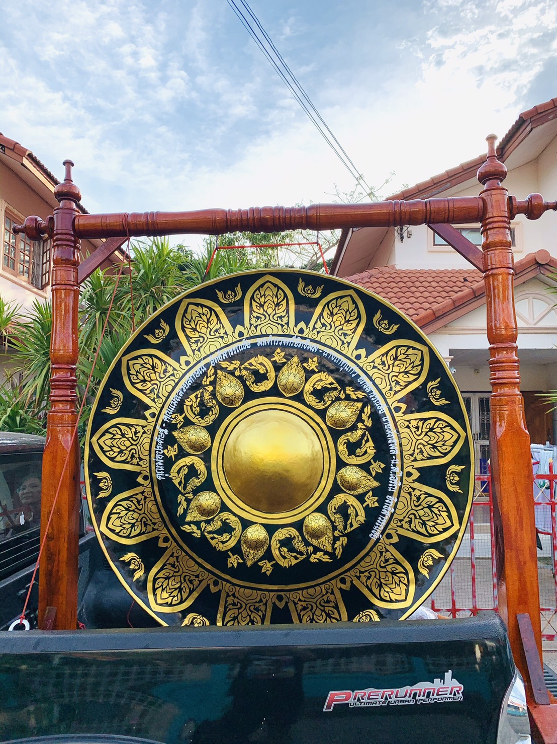 ฆ้องเหล็ก