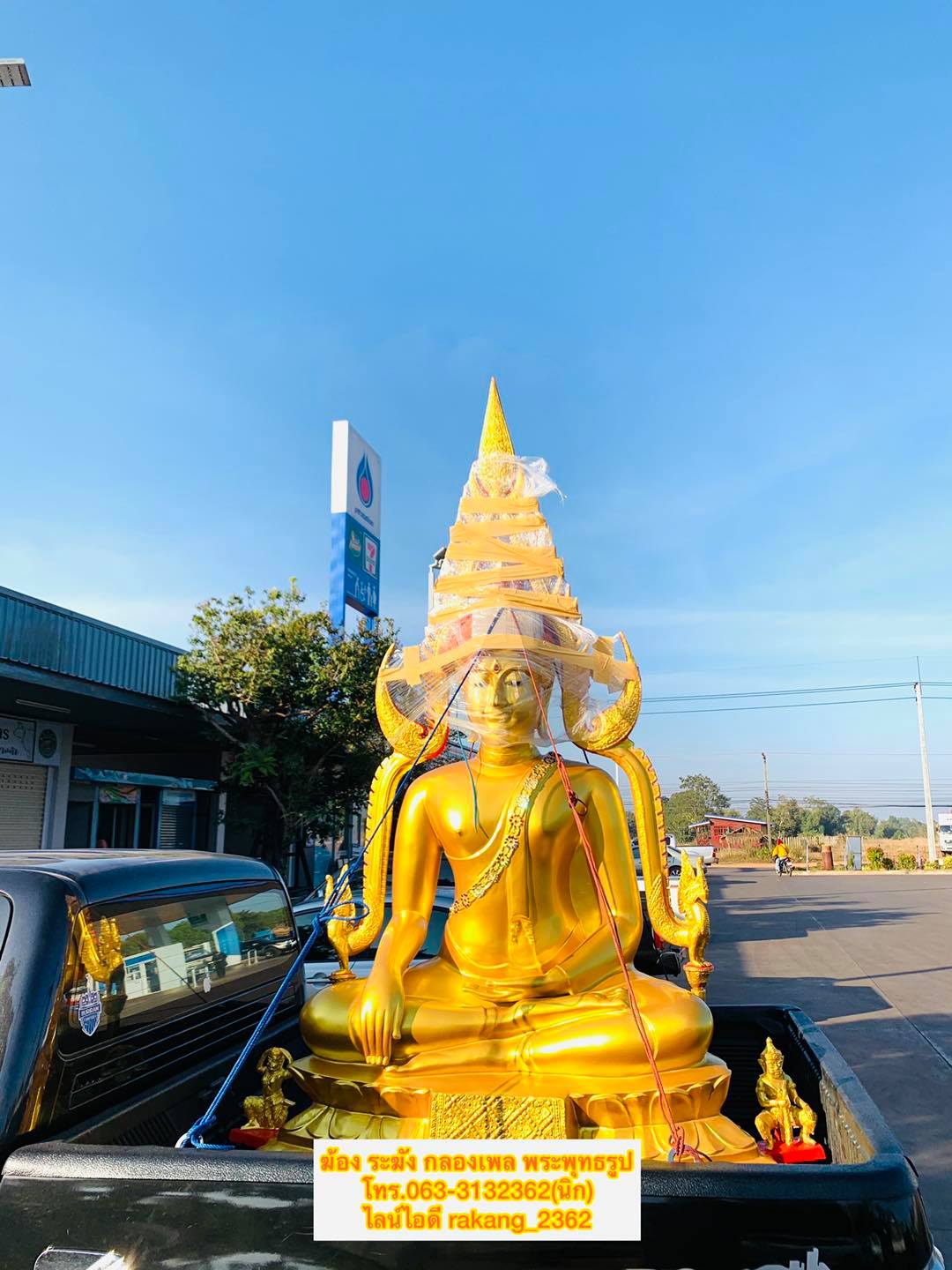 พระพุทธชินราช หน้าตัก 40 นิ้ว อัลลอยพ่นทอง