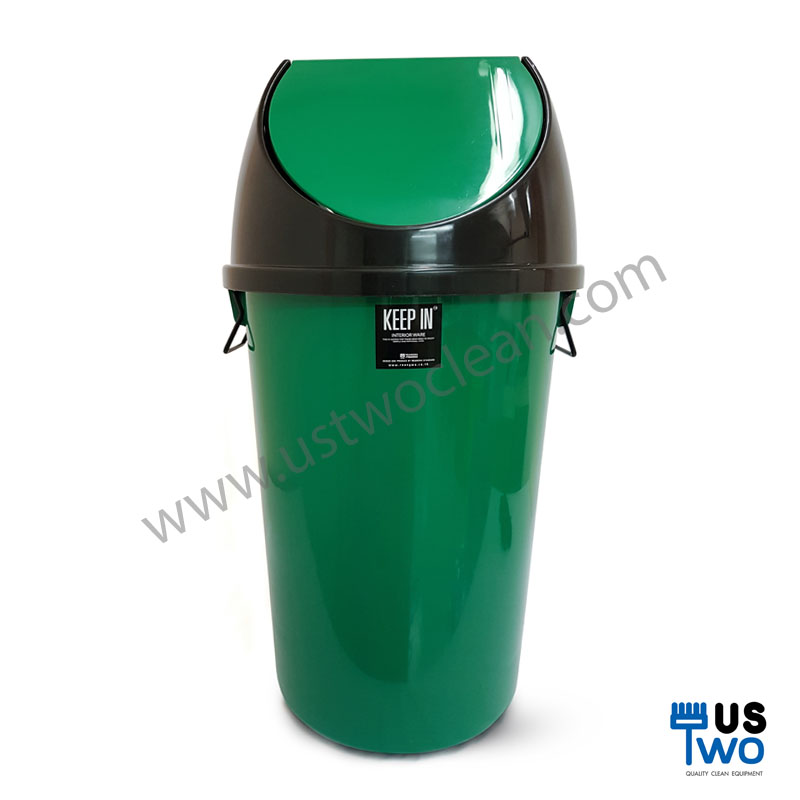 ถังขยะทรงกลม ฝาแกว่ง 75 ลิตร