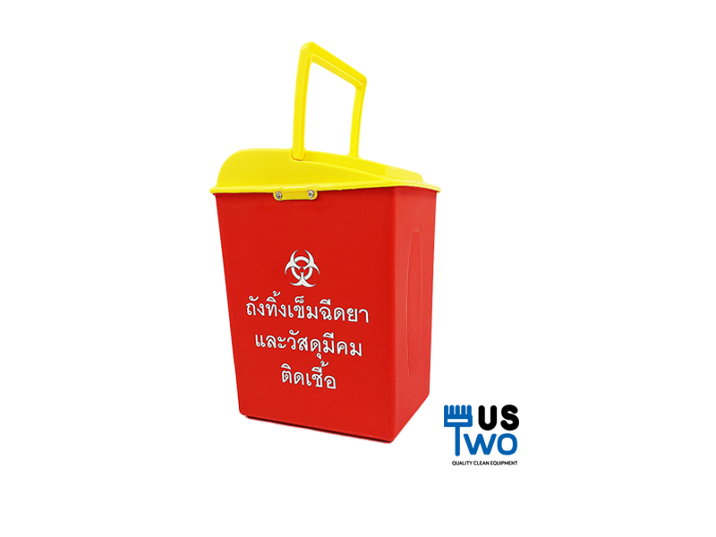 กล่องทิ้งเข็มฉีดยา ขนาด 6 ลิตร