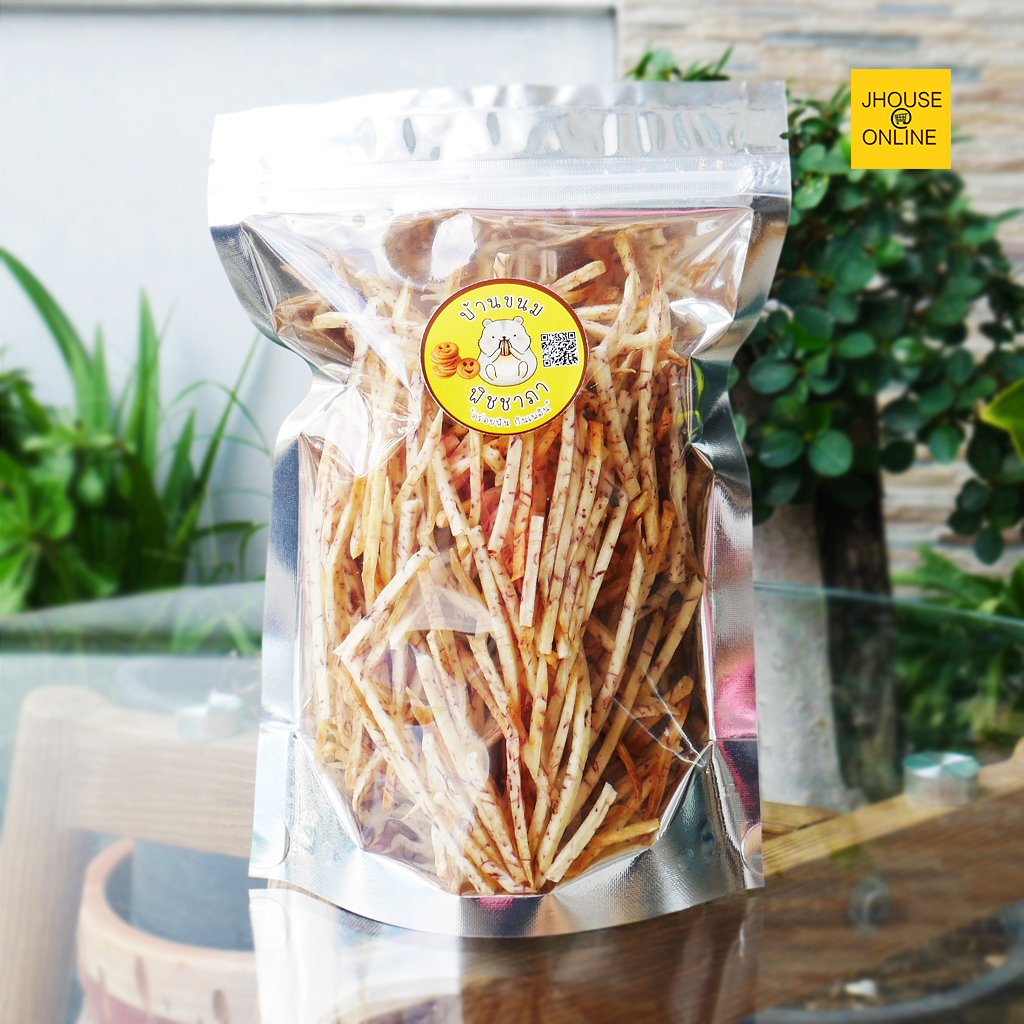 เผือกเส้นทอดกรอบ (รสเค็ม) อบไล่น้ำมัน เคี้ยวเพลิน มันกรอบอร่อย (น้ำหนัก 70 กรัม)
