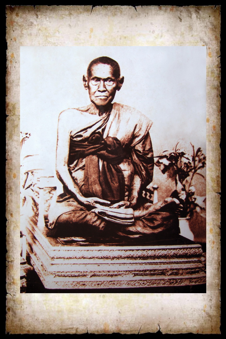 พระสมเด็จวัดระฆัง กรุพระปรางค์ พิมพ์ทรงเจดีย์ เนื้อกระแจะจันทน์ ผสมตังอิ้ว ตจ 03