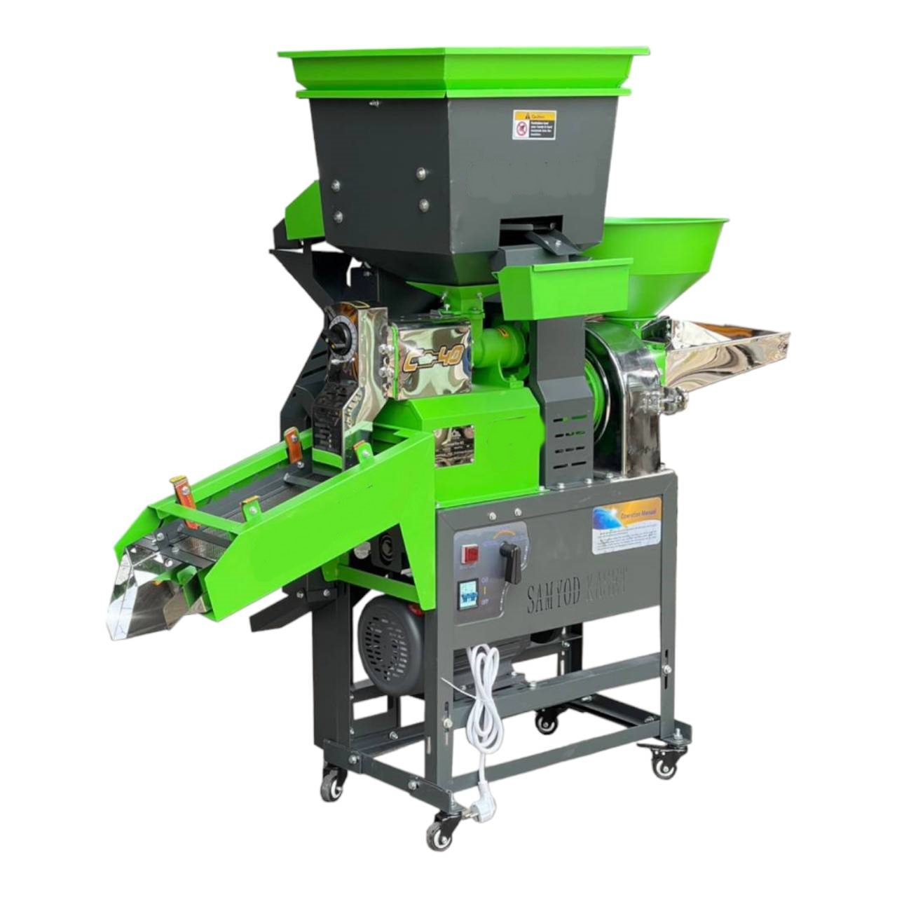 เครื่องสีข้าวรุ่นAll in 1 ซี่รี่1 ปี2024