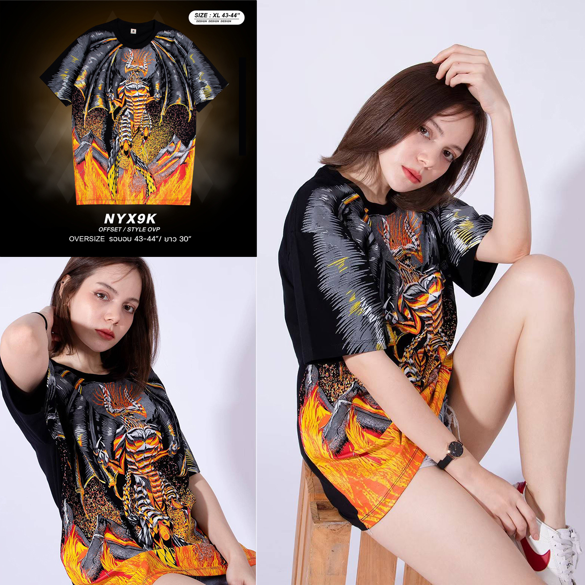 เสื้อยืด OVP Oversize เนื้อผ้าCotton 100% Ovp ซาตาน สกรีนแน่นๆ สีออฟเซ็ต งานสกรีนกลืนกับเนื้อผ้า NYX9K