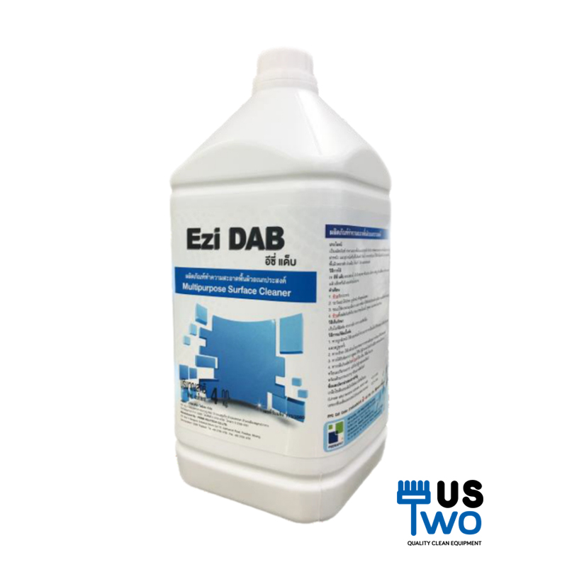 น้ำยาทำความสะอาดพื้นผิวอเนกประสงค์ Ezi Dab ขนาด 4 ลิตร