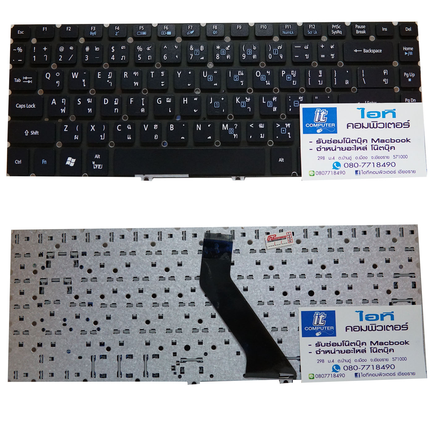 Acer Aspire V5-431 V5-431G V5-431P V5-431PG V5-471 V5-471G V5-471P