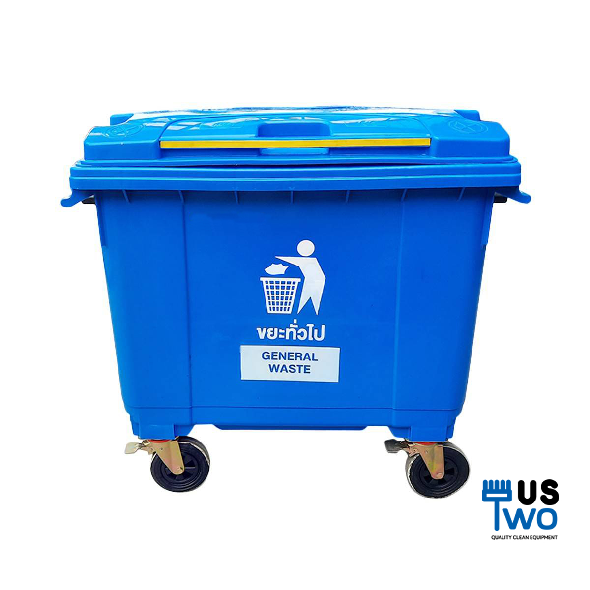 ถังขยะใหญ่ 660 ลิตร