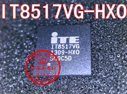 IT8517VG HXO