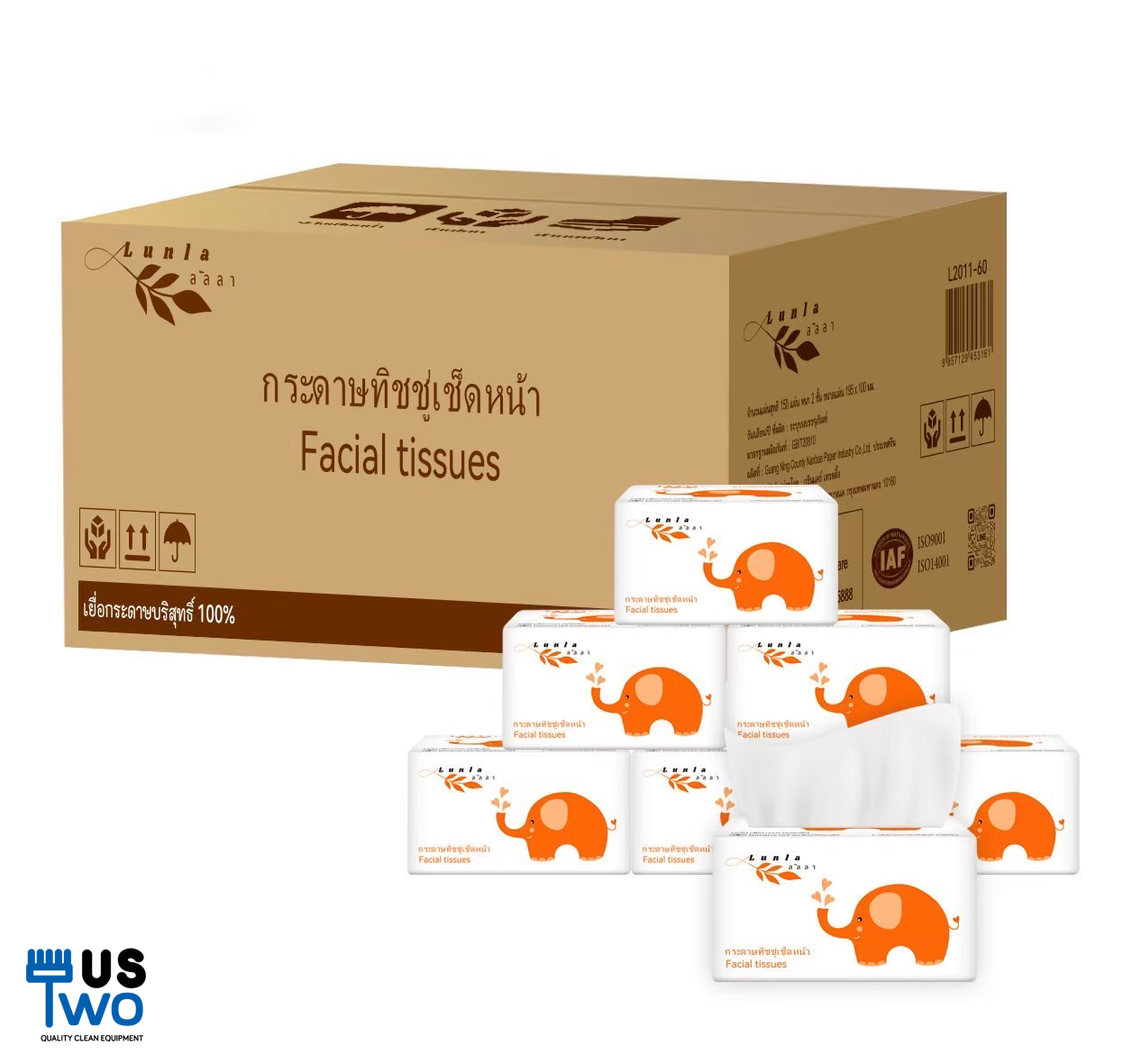 กระดาษทิชชู่เช็ดหน้า