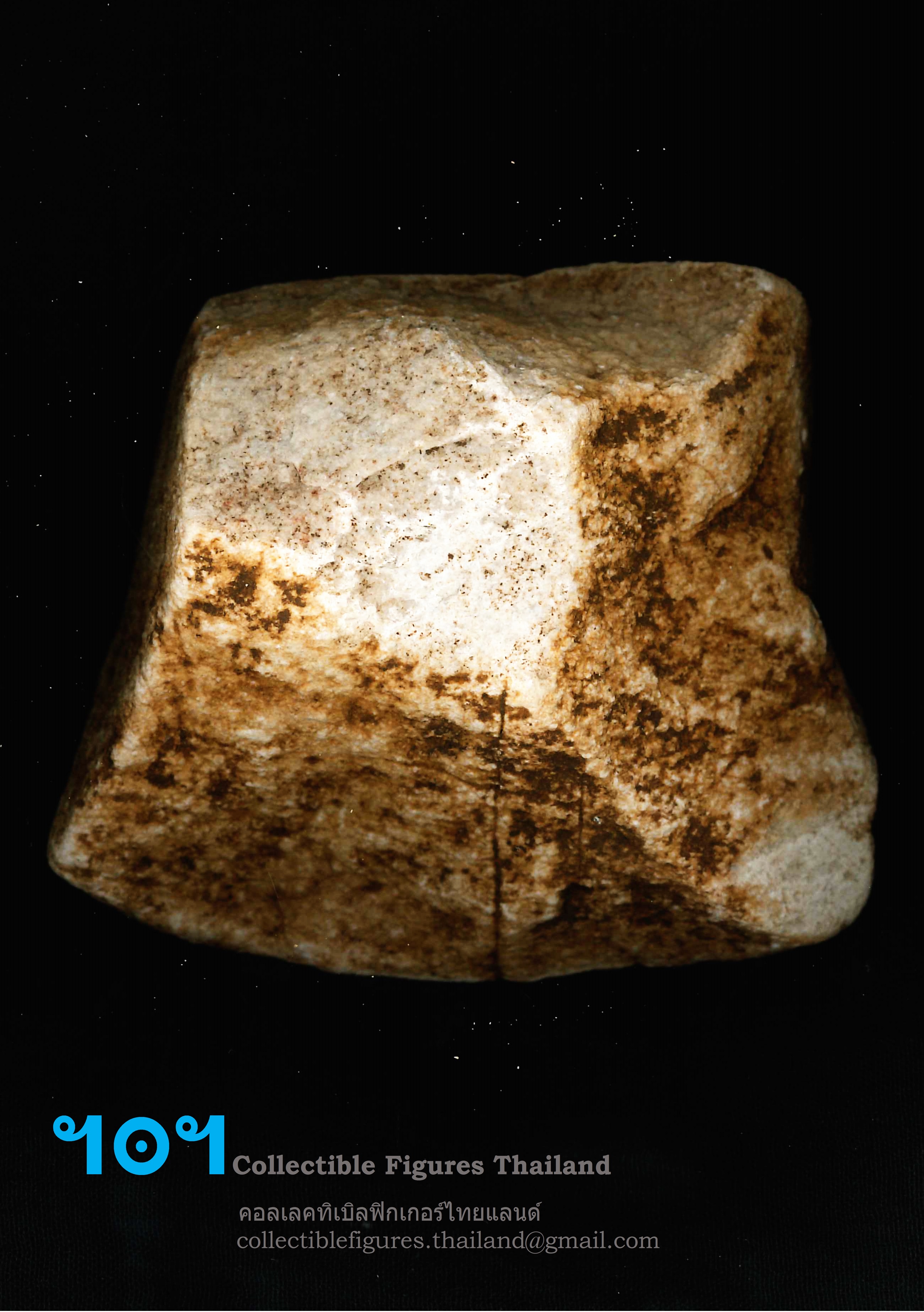 Thailand Stone Age Tool CFT-STO-00094