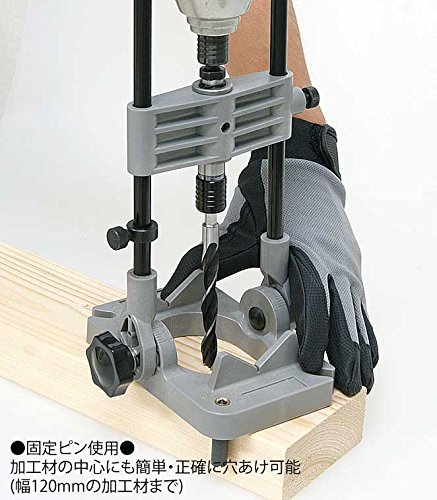 SK11 SIDG-1 One-touch type drill guide ตัวนำสว่านเจาะ (Japan) Made in Taiwan