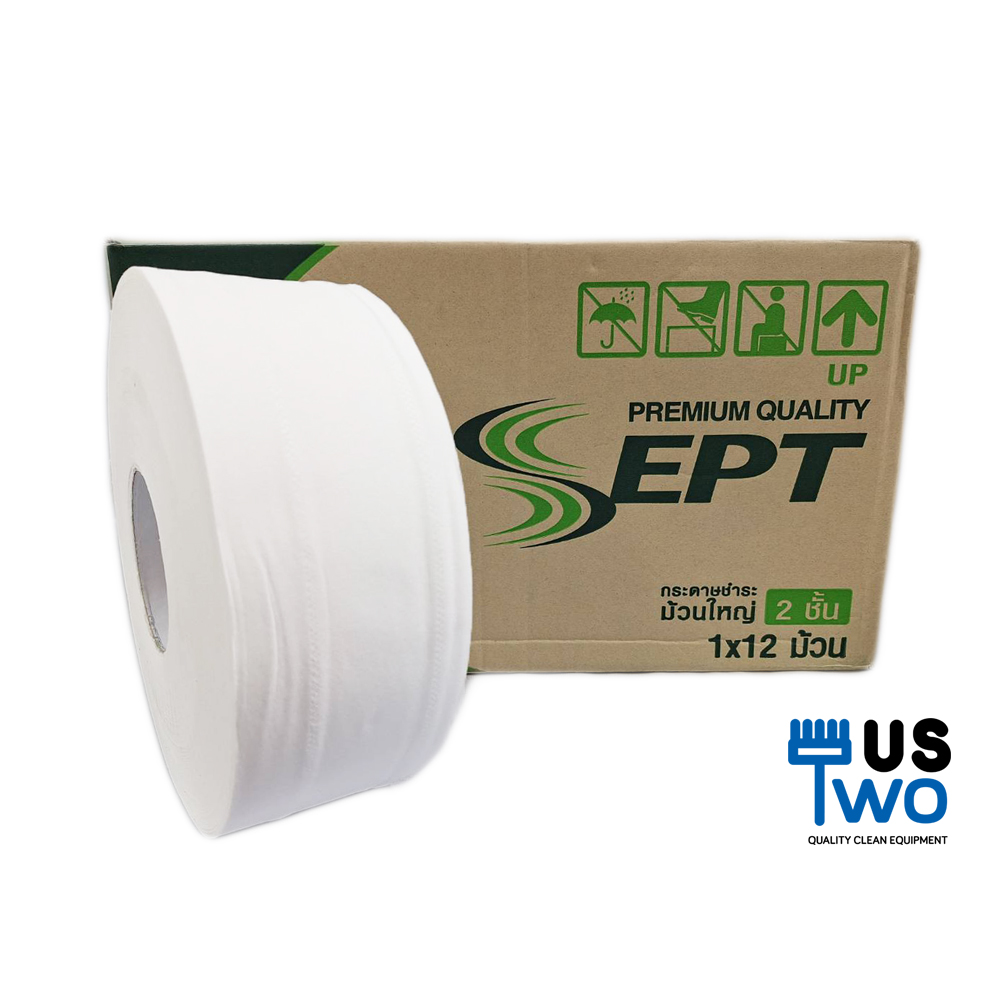 กระดาษชำระม้วนใหญ่ หนา 2 ชั้น ACSEPT