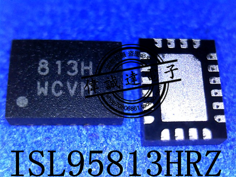 ISL95813HRZ ISL95813 813H