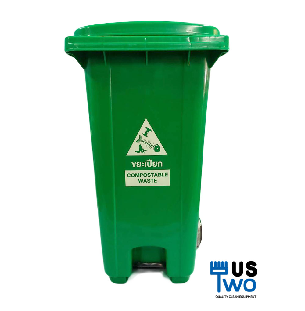 ถังขยะเท้าเหยียบ พร้อมล้อเข็น 240 ลิตร