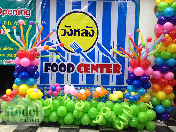 เสาลูกโป่ง