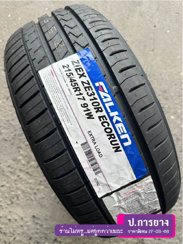 215/45 R17 FALKEN ZE310 R...ลดเหลือ...X,xxx.-