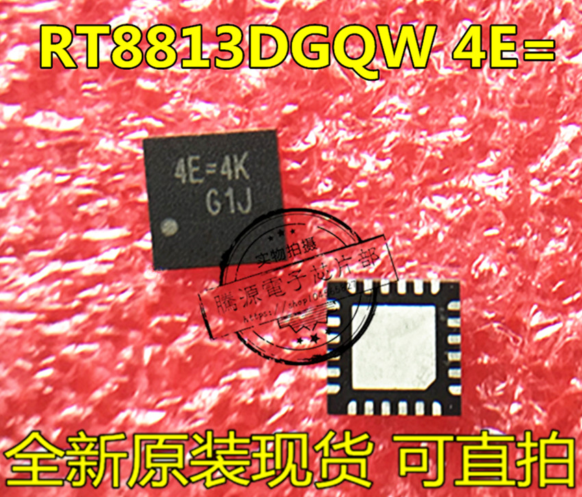 RT8813D RT8813DGQW 4E=2D 4E=2B 4E=3C 4E= QFN-24