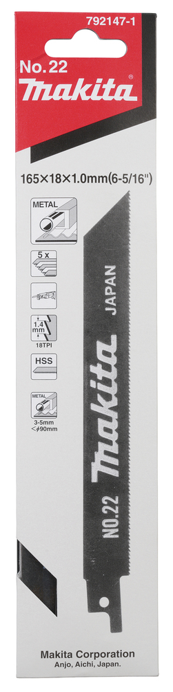 MAKITA 792147-1 165mm Recipro Saw Blade No.22 (Pack of 5) - ใบเลื่อยชัก ตัดเหล็ก 165 มม. No.22 (แพ็คละ 5 ใบ) - 792147-1