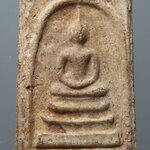 พระสมเด็จวัดระฆัง กรุพระปรางค์ พิมพ์ใหญ่ กรอบกระจก (หลวงวิจารณ์ฯ) VJR 106