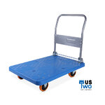 รถเข็นอเนกประสงค์ พับเก็บได้