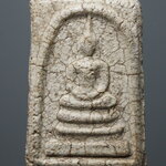 พระสมเด็จวัดระฆัง กรุพระปรางค์ พระประธาน แตกลาย TLP 210