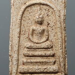 พระสมเด็จวัดระฆัง กรุพระปรางค์ พิมพ์เกศบัวตูม BTP 102