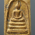 พระสมเด็จวัดระฆัง กรุพระปรางค์ ลงรักปิดทอง ปท 210