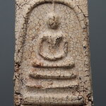 พระสมเด็จฯ พิมพ์ใหญ่ (พิมพ์องค์เสี่ยดม) กรุเจดีย์พระปรางค์ วัดระฆังฯ DM 312