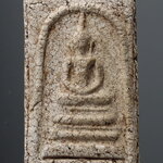 พระสมเด็จวัดระฆัง กรุพระปรางค์ พิมพ์ฐานแซม KTS 04