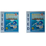 ทฤษฎีฝึกฝีมือเบื้องต้น Bench work (คู่มือผู้สอน/คู่มือผู้เรียน/สไลด์อิเล็กทรอนิกส์) ITED-MI 02007