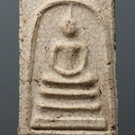 พระสมเด็จฯ กรุพระปรางค์ วัดระฆัง พิมพ์ใหญ่ เกศจรดซุ้ม นิยม PRK 101