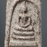 พระสมเด็จฯ กรุวัดสะตือ พิมพ์ใหญ่ เกศทะลุซุ้ม (พิมพ์ลุงพุฒ) PLP 303