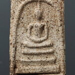 พระสมเด็จฯ พิมพ์ใหญ่วัดระฆัง บรรจุกรุวัดสะตือ (แตกลาย ) TAK 307