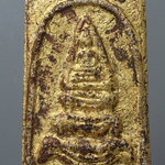 พระสมเด็จฯ พิมพ์ยอดขุนพล กรุวัดสะตือ YOD T 01