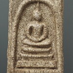 พระสมเด็จฯ พิมพ์ใหญ่ นิยม (มีเส้นพระกรรณ หู) MH 104