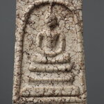 พระสมเด็จวัดระฆัง พิมพ์ใหญ่ เกศทะลุซุ้ม (พุทธศิลป์สุโขทัย) กรุพระปรางค์ STH 104