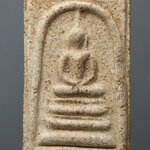 พระสมเด็จวัดระฆัง กรุพระปรางค์ พิมพ์ฐานแซม KTS 06