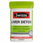 Swisse Ultiboost Liver Detox (60 เม็ด)