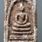 พระสมเด็จฯ พิมพ์พระประธาน กรุวัดสะตือ (สภาพเดิม) เพิ่อการอนุรักษ์ ORG 504