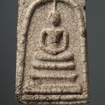 พระสมเด็จวัดระฆัง พิมพ์ใหญ่ เกศทะลุซุ้ม (พุทธศิลป์สุโขทัย) กรุพระปรางค์ STH 103