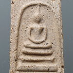 พระสมเด็จฯ กรุพระปรางค์ วัดระฆัง พิมพ์ใหญ่ เกศจรดซุ้ม นิยม PRK 109