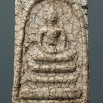 พระสมเด็จฯ พิมพ์ใหญ่วัดระฆัง บรรจุกรุวัดสะตือ (แตกลาย ) TAK 603