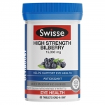 Swisse Ultiboost Bilberry 15,000 mg (30 เม็ด)