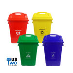 ถังขยะ ทรงเหลี่ยม ฝาแกว่ง 31 ลิตร