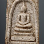 พระสมเด็จ พิมพ์ใหญ่ C อกกระบอก กรุวัดสะตือ GB 115