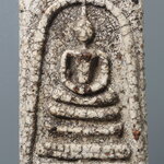 พระสมเด็จวัดระฆังฯ บรรจุบ่อน้ำพระพุทธมนต์วัดอินทรวิหาร คัดพิเศษ ล้างสวย BML 01