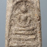 พระสมเด็จวัดระฆังฯ บรรจุบ่อน้ำมนต์วัดอินทรฯ คัดพิเศษ BMO 02