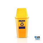 ถังขยะทรงเหลี่ยม พร้อมฝาครอบทรงสูง 40 ลิตร สีเหลือง