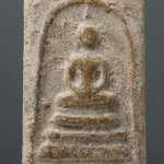 พระสมเด็จ บางขุนพรหม พิมพ์เกศบัวตูม BPฺฺB 109